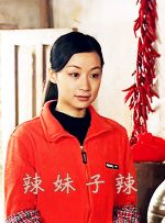 丁香婷婷激情五月
